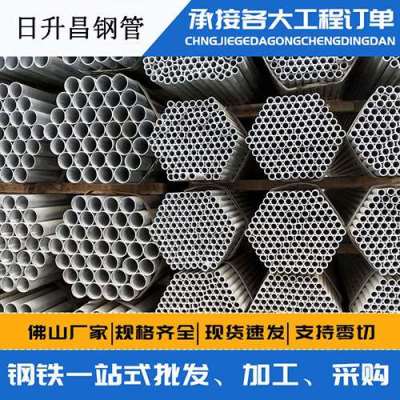 人民路街道声测管桩基现场检测技术规定