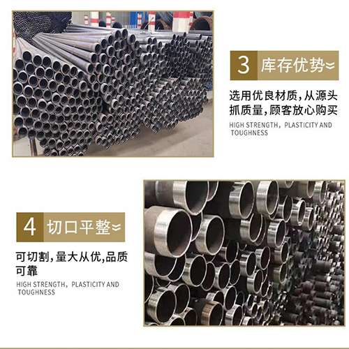 人民路街道声测管用于灌浆和工程施工的注意事项