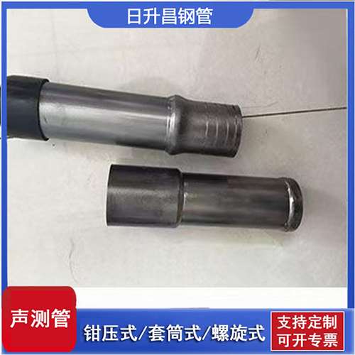 人民路街道声测管检测前准备工作有哪些
