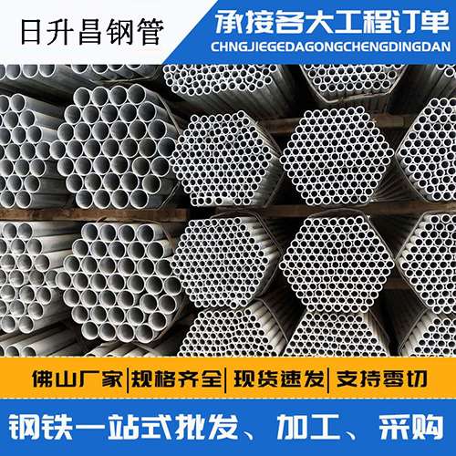 人民路街道螺旋式声测管安装施工注意事项