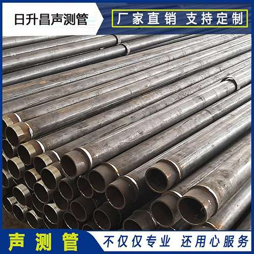 人民路街道声测管外观质量有哪些要求？
